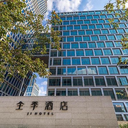 Ji Hotel Shanghai Hongqiao Gubei Fortune Center Exterior foto